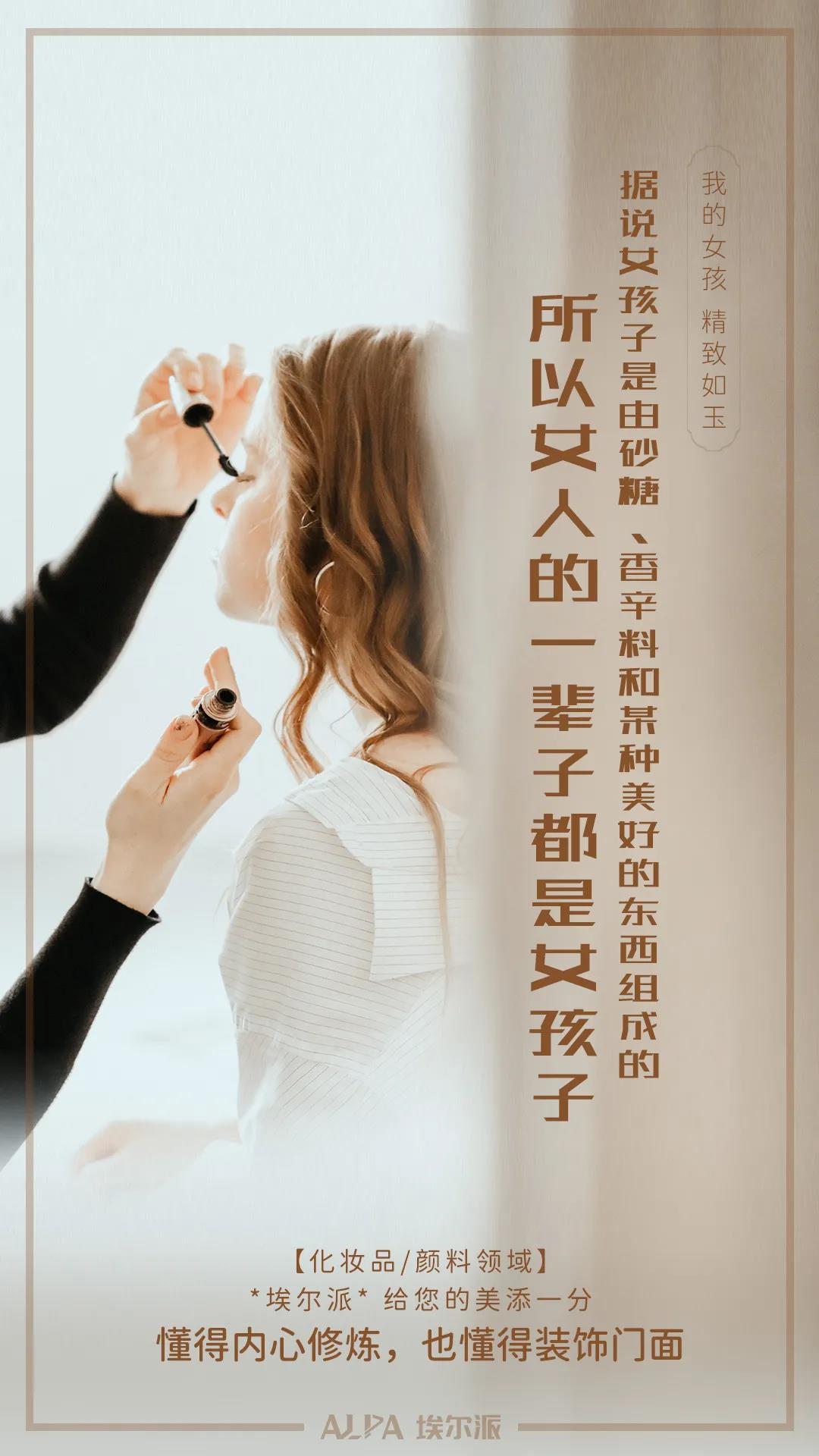 七夕节快乐 七夕节快乐