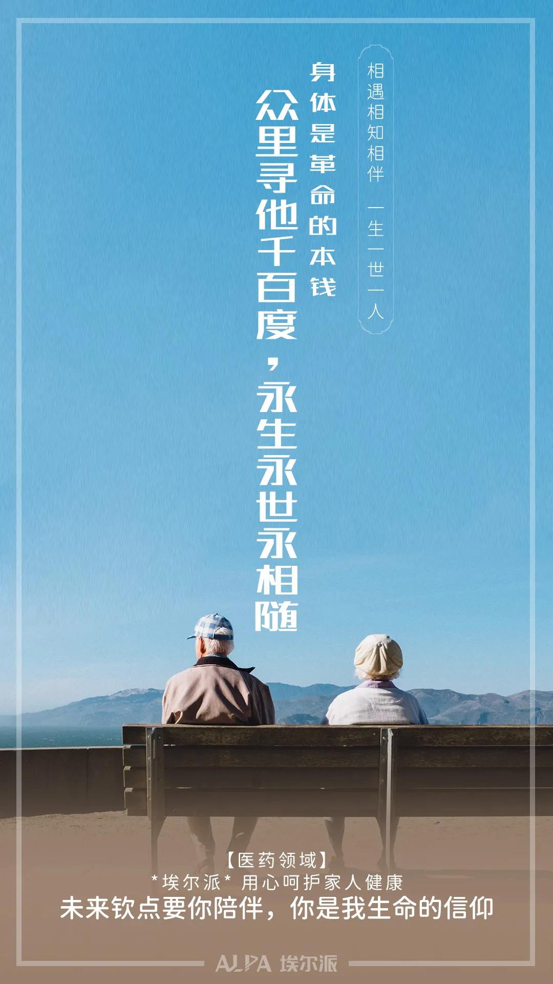 七夕节快乐 七夕节快乐