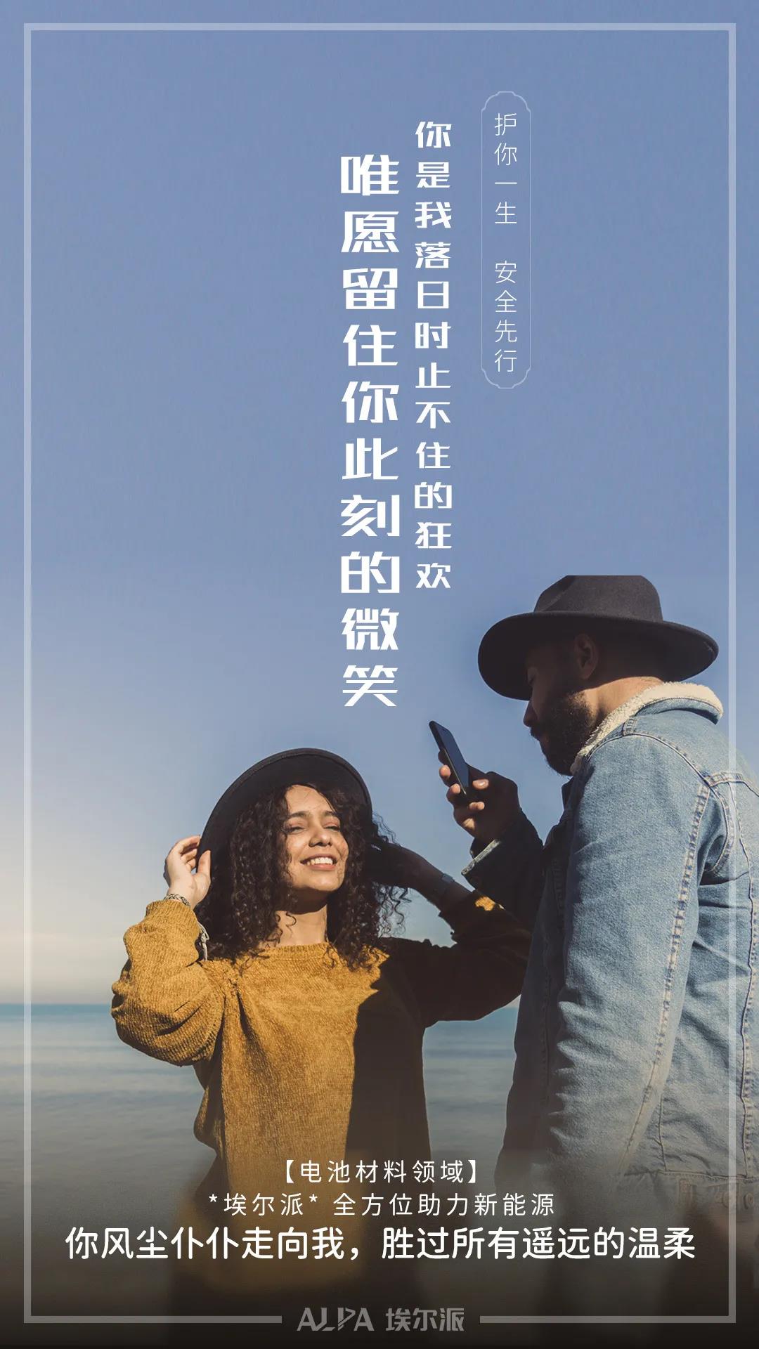 七夕节快乐 七夕节快乐
