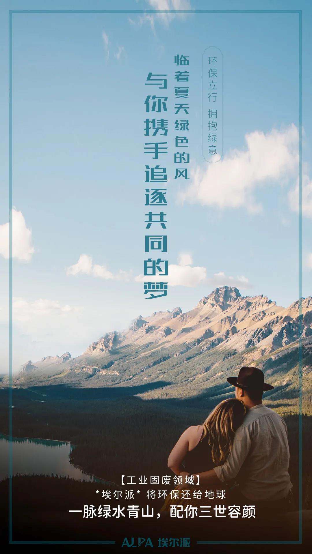 七夕节快乐 七夕节快乐